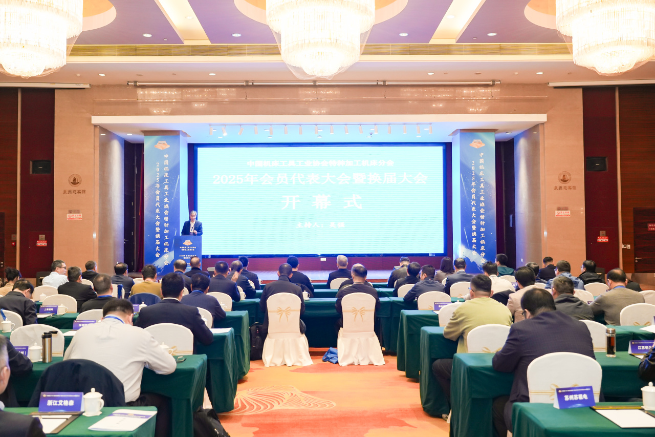 1764889175874598.jpg 1764889175874598.jpg