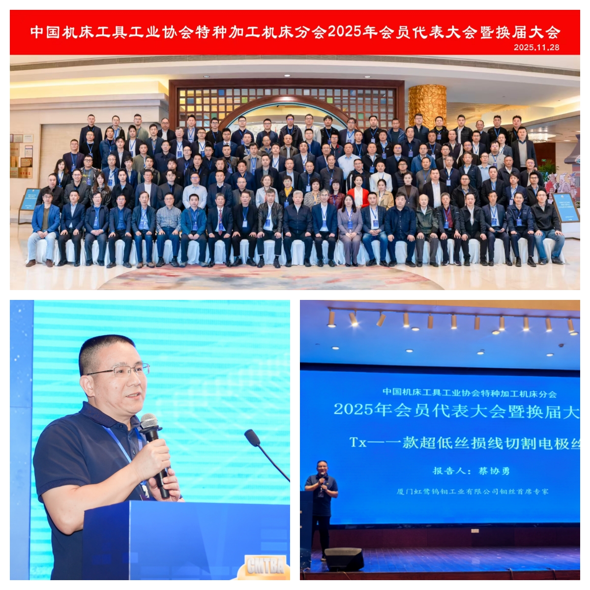 1764889231196853.jpg 1764889231196853.jpg